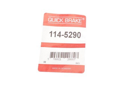 Ремкомплект гальмівного супорта quick Brake 1145290
