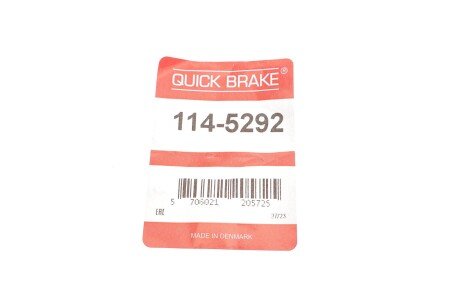 Ремкомплект направляющих тормозного суппорта quick Brake 1145292