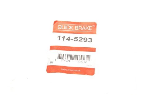 Ремкомплект гальмівного супорта quick Brake 1145293