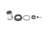 Ремкомплект направляющих тормозного суппорта quick brake 1145293