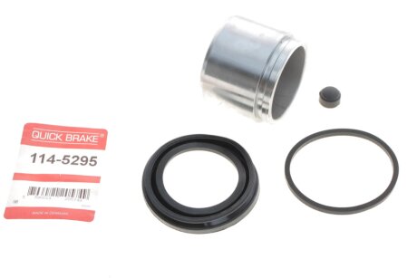 Ремкомплект направляющих тормозного суппорта quick Brake 1145295