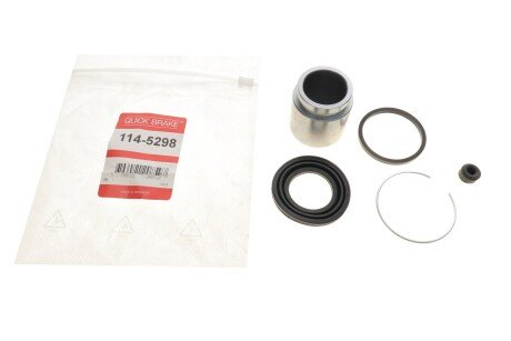Ремкомплект гальмівного супорта quick Brake 1145298