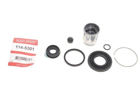 Ремкомплект гальмівного супорта quick Brake 1145301
