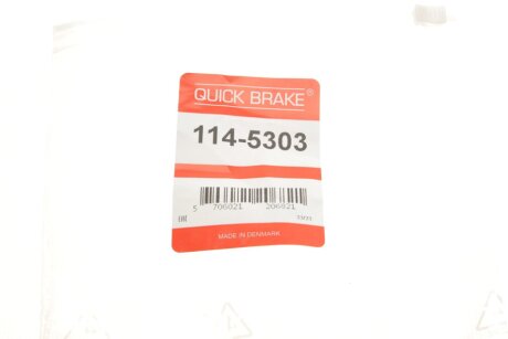 Ремкомплект направляющих тормозного суппорта quick Brake 1145303