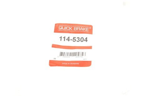 Ремкомплект направляющих тормозного суппорта quick Brake 1145304