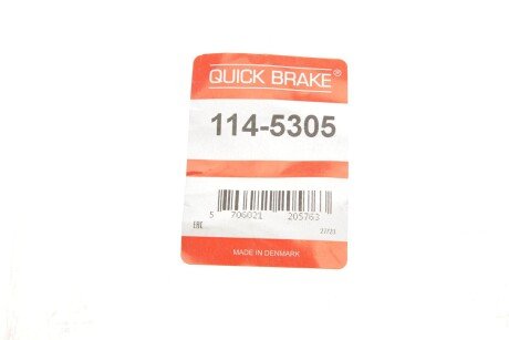 Ремкомплект направляющих тормозного суппорта quick Brake 114-5305