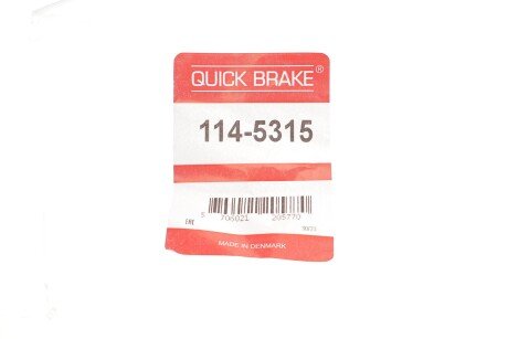 Ремкомплект гальмівного супорта quick Brake 1145315