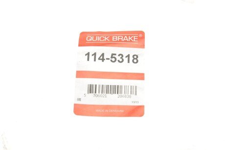 Ремкомплект направляющих тормозного суппорта quick Brake 1145318
