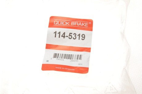 Ремкомплект гальмівного супорта quick Brake 1145319