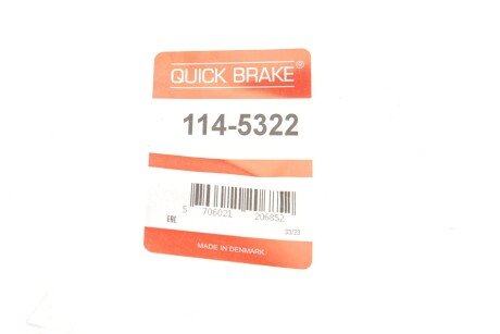 Ремкомплект направляющих тормозного суппорта quick Brake 1145322