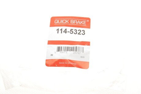 Ремкомплект гальмівного супорта quick Brake 1145323
