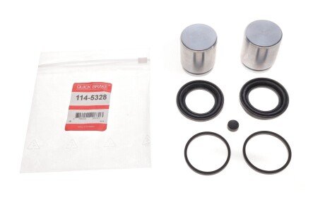 Ремкомплект направляющих тормозного суппорта quick Brake 1145328