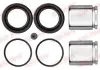 Ремкомплект направляющих тормозного суппорта quick brake 114-5328