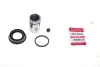 Ремкомплект направляющих тормозного суппорта quick brake 1145334