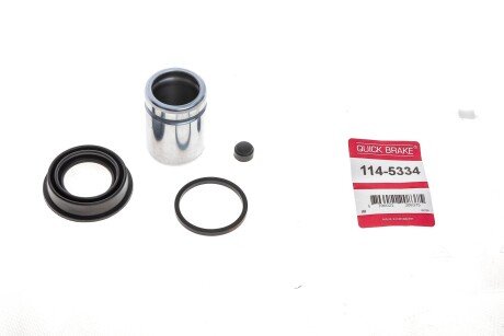 Ремкомплект направляющих тормозного суппорта quick Brake 1145334