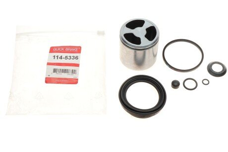 Ремкомплект направляющих тормозного суппорта quick Brake 1145336