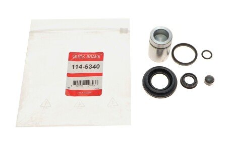 Ремкомплект направляющих тормозного суппорта quick Brake 1145340