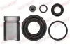 Ремкомплект направляющих тормозного суппорта quick brake 114-5340