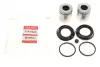 Ремкомплект направляющих тормозного суппорта quick brake 1145343