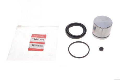 Ремкомплект гальмівного супорта quick Brake 1145344