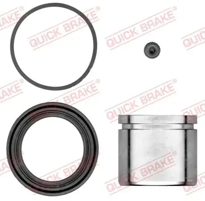 Ремкомплект направляющих тормозного суппорта quick brake 114-5344
