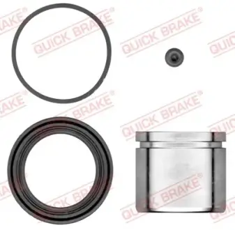 Ремкомплект направляющих тормозного суппорта quick brake 114-5344
