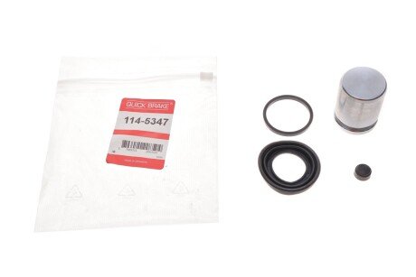 Ремкомплект гальмівного супорта quick Brake 1145347