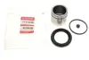 Ремкомплект направляющих тормозного суппорта quick brake 1145348