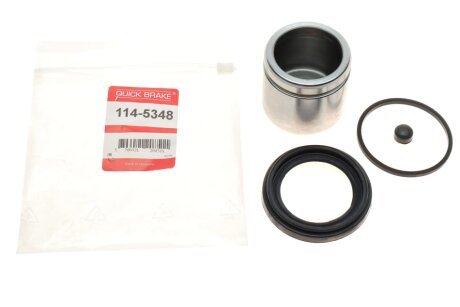 Ремкомплект направляющих тормозного суппорта quick Brake 1145348