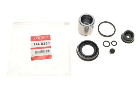 Ремкомплект направляющих тормозного суппорта quick Brake 1145350