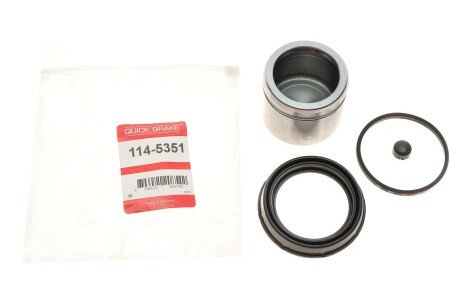 Ремкомплект направляющих тормозного суппорта quick Brake 1145351