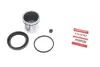 Ремкомплект направляющих тормозного суппорта quick brake 1145352