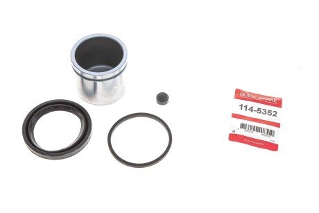 Ремкомплект направляющих тормозного суппорта quick Brake 1145352