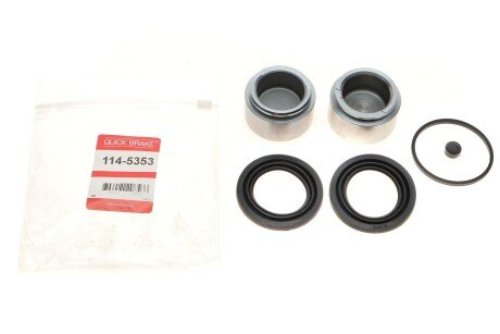 Ремкомплект направляющих тормозного суппорта quick Brake 1145353