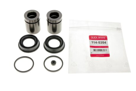 Ремкомплект направляющих тормозного суппорта quick Brake 1145354