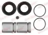 Ремкомплект направляющих тормозного суппорта quick brake 114-5354
