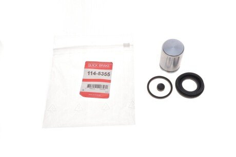 Ремкомплект гальмівного супорта quick Brake 1145355