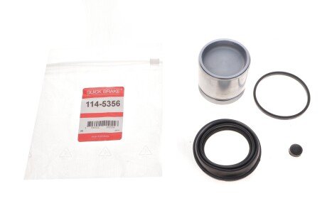 Ремкомплект направляющих тормозного суппорта quick Brake 1145356