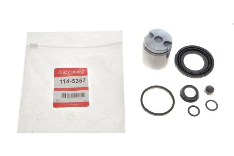 Ремкомплект гальмівного супорта quick Brake 1145357