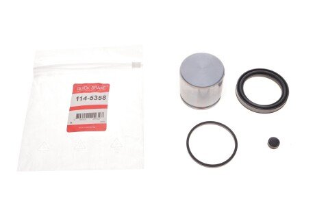 Ремкомплект направляющих тормозного суппорта quick Brake 1145358