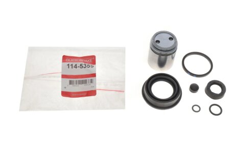 Ремкомплект направляющих тормозного суппорта quick Brake 1145359