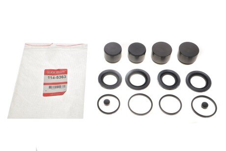 Ремкомплект направляющих тормозного суппорта quick Brake 1145363