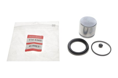 Ремкомплект гальмівного супорта quick Brake 1145365