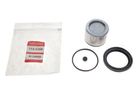 Ремкомплект гальмівного супорта quick Brake 1145366