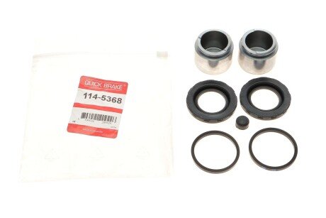 Ремкомплект направляющих тормозного суппорта quick Brake 1145368