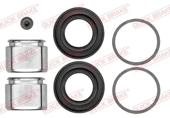 Ремкомплект направляющих тормозного суппорта quick brake 114-5368