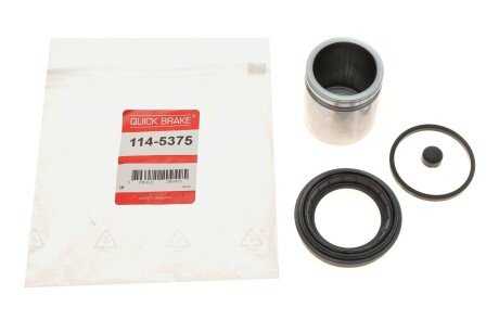 Ремкомплект направляющих тормозного суппорта quick Brake 1145375