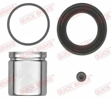 Ремкомплект направляющих тормозного суппорта quick brake 114-5375