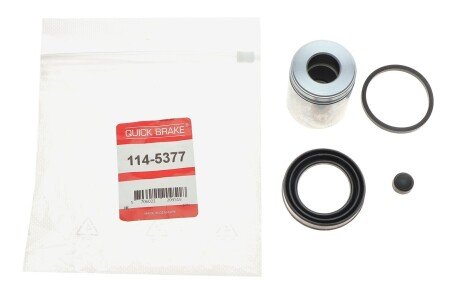 Ремкомплект направляющих тормозного суппорта quick Brake 1145377