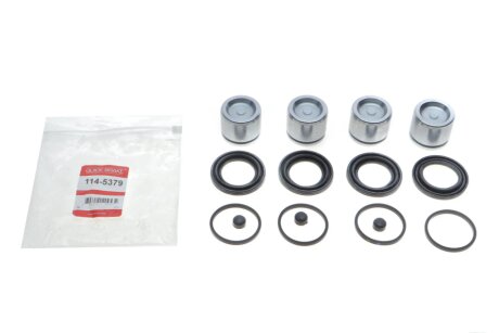 Ремкомплект направляющих тормозного суппорта quick Brake 1145379